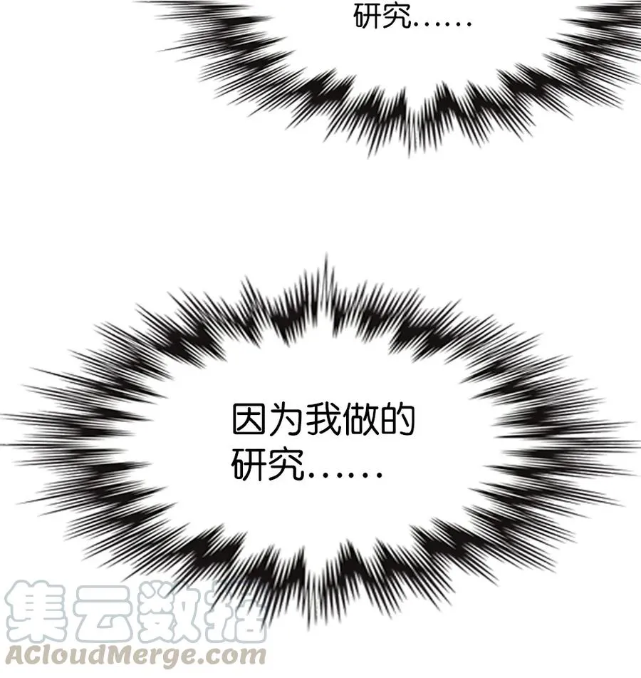 140 140 第17页