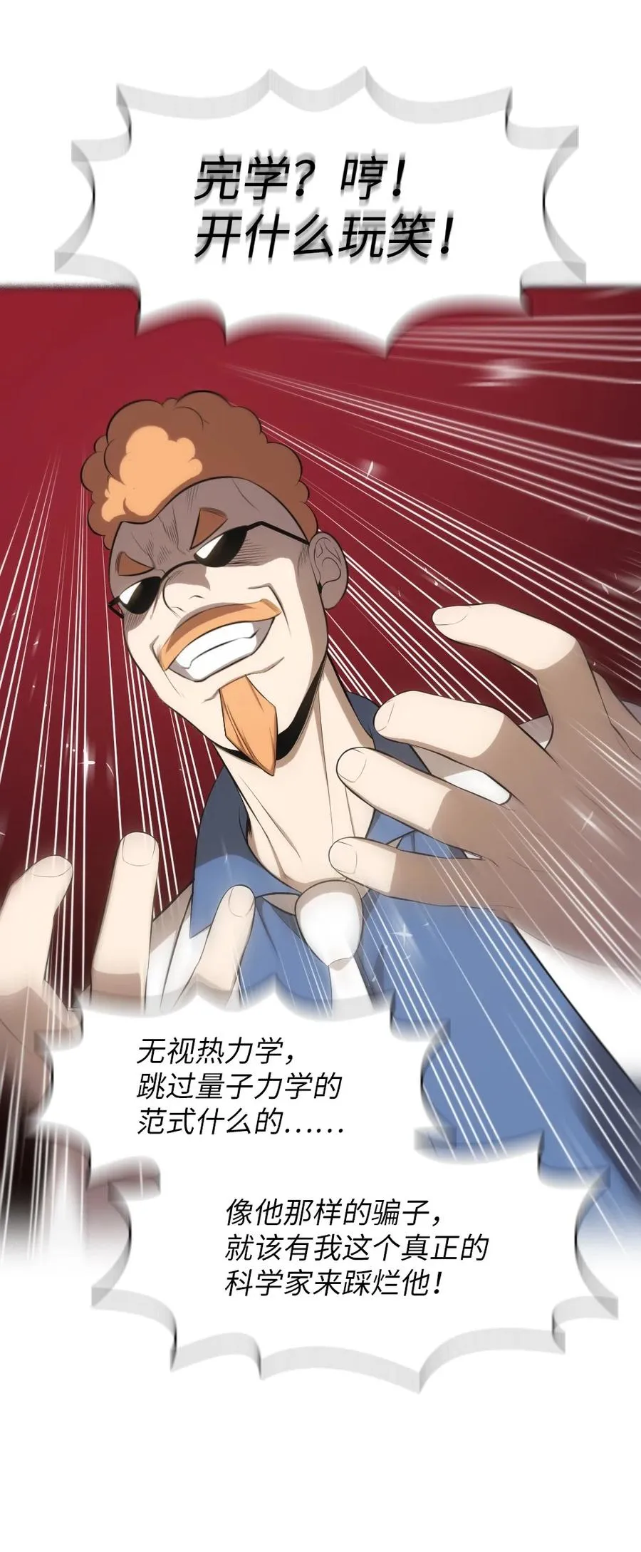 140 140 第22页