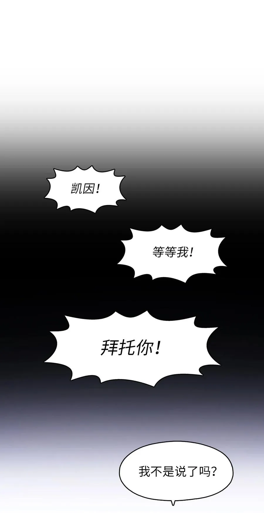 140 140 第24页