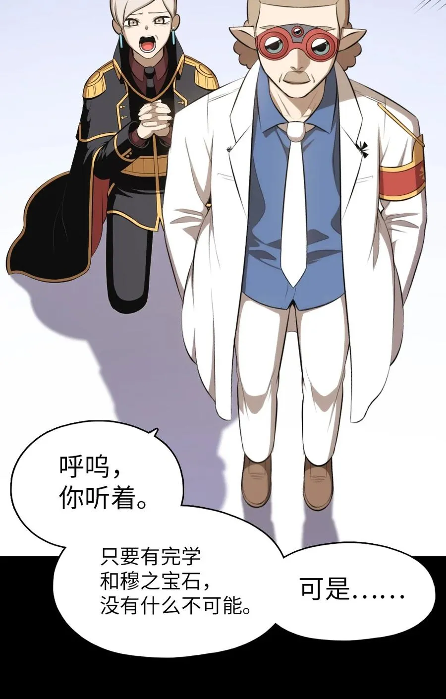 140 140 第26页