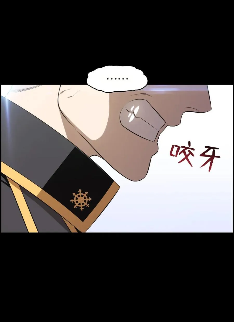 140 140 第28页