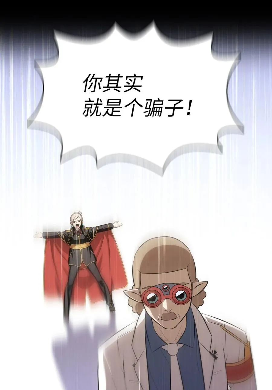 140 140 第30页