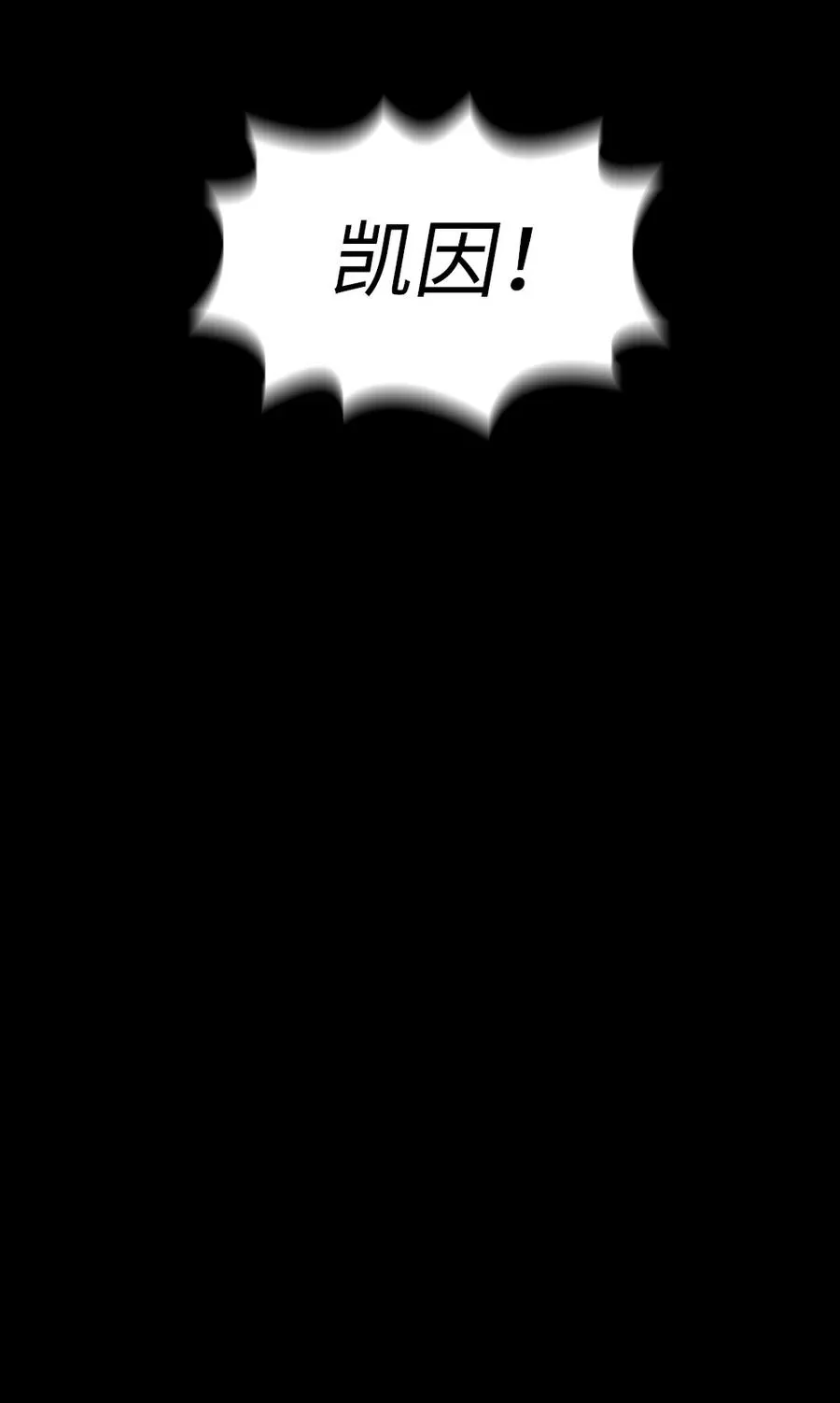 140 140 第32页
