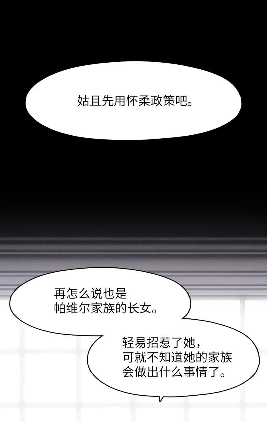 141 141 第12页