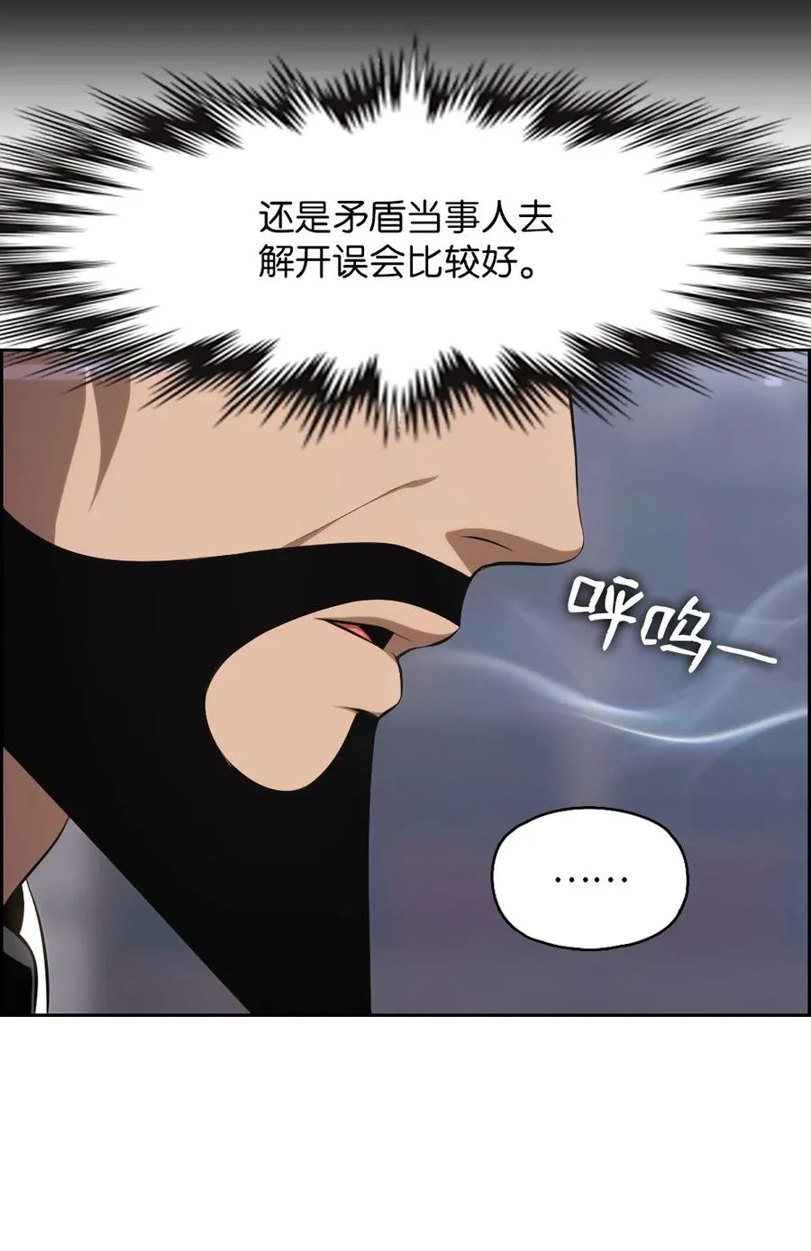 141 141 第14页