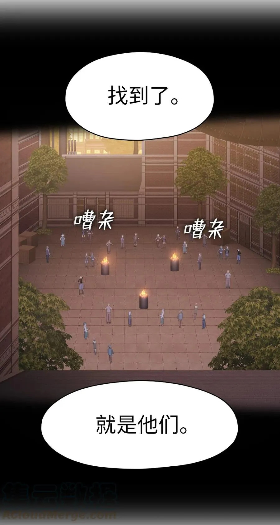 141 141 第19页