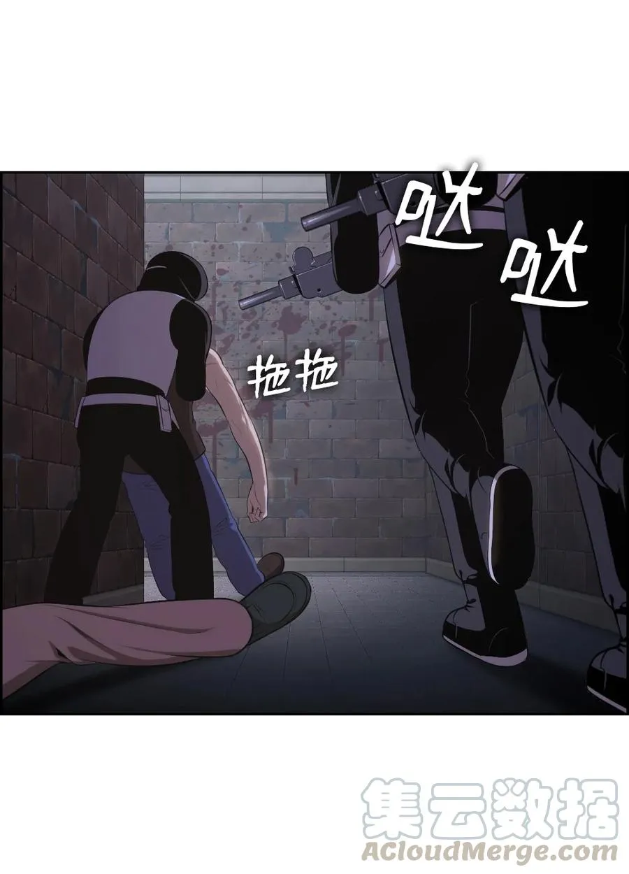141 141 第23页