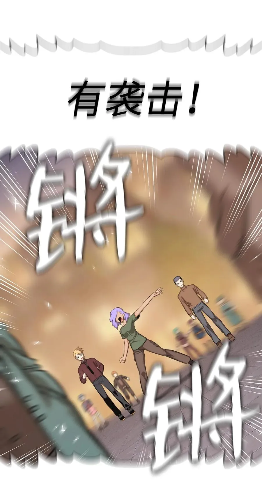 141 141 第26页