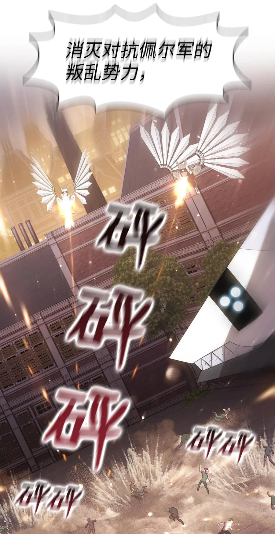 141 141 第28页