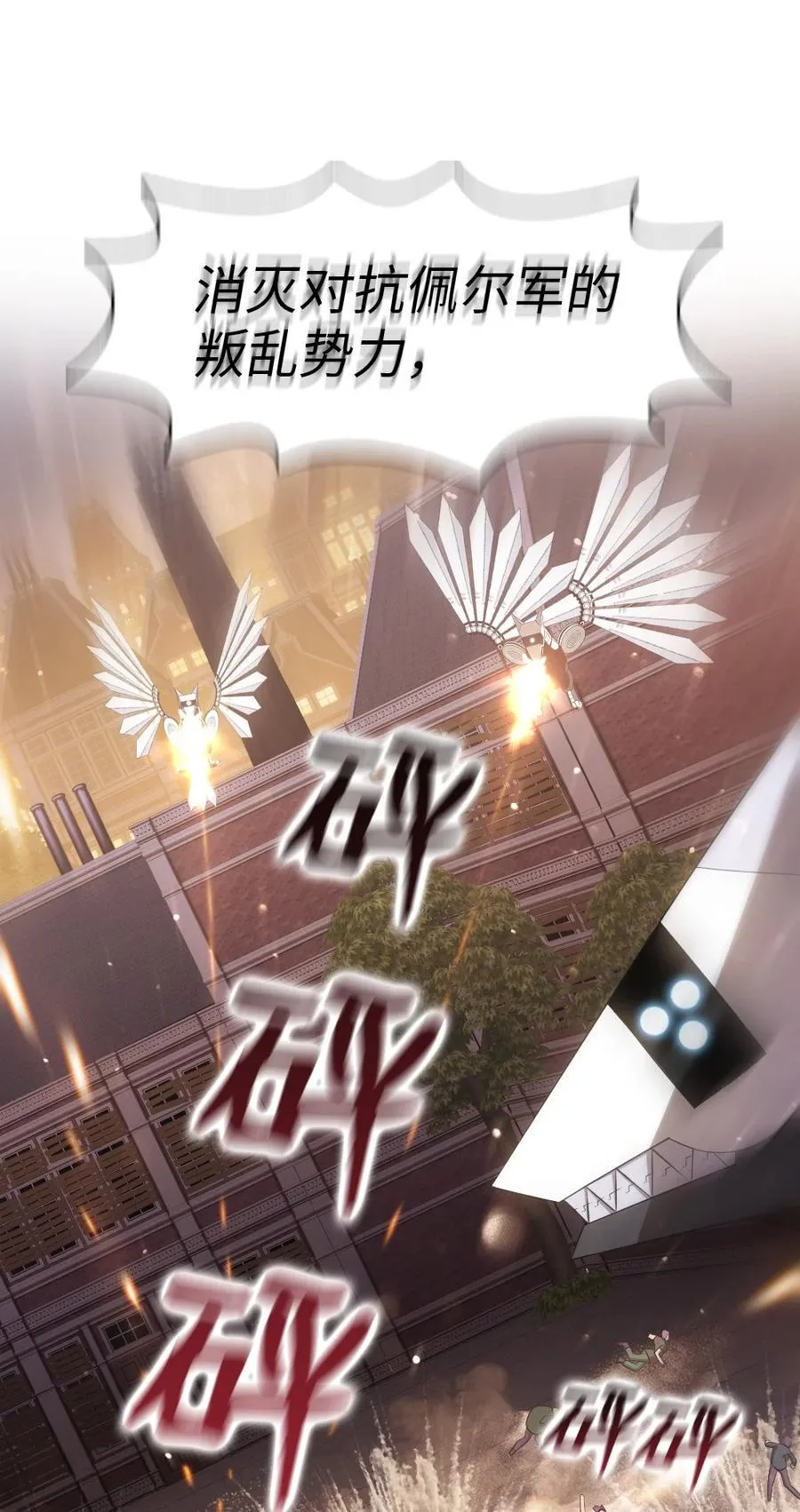 142 142 第2页