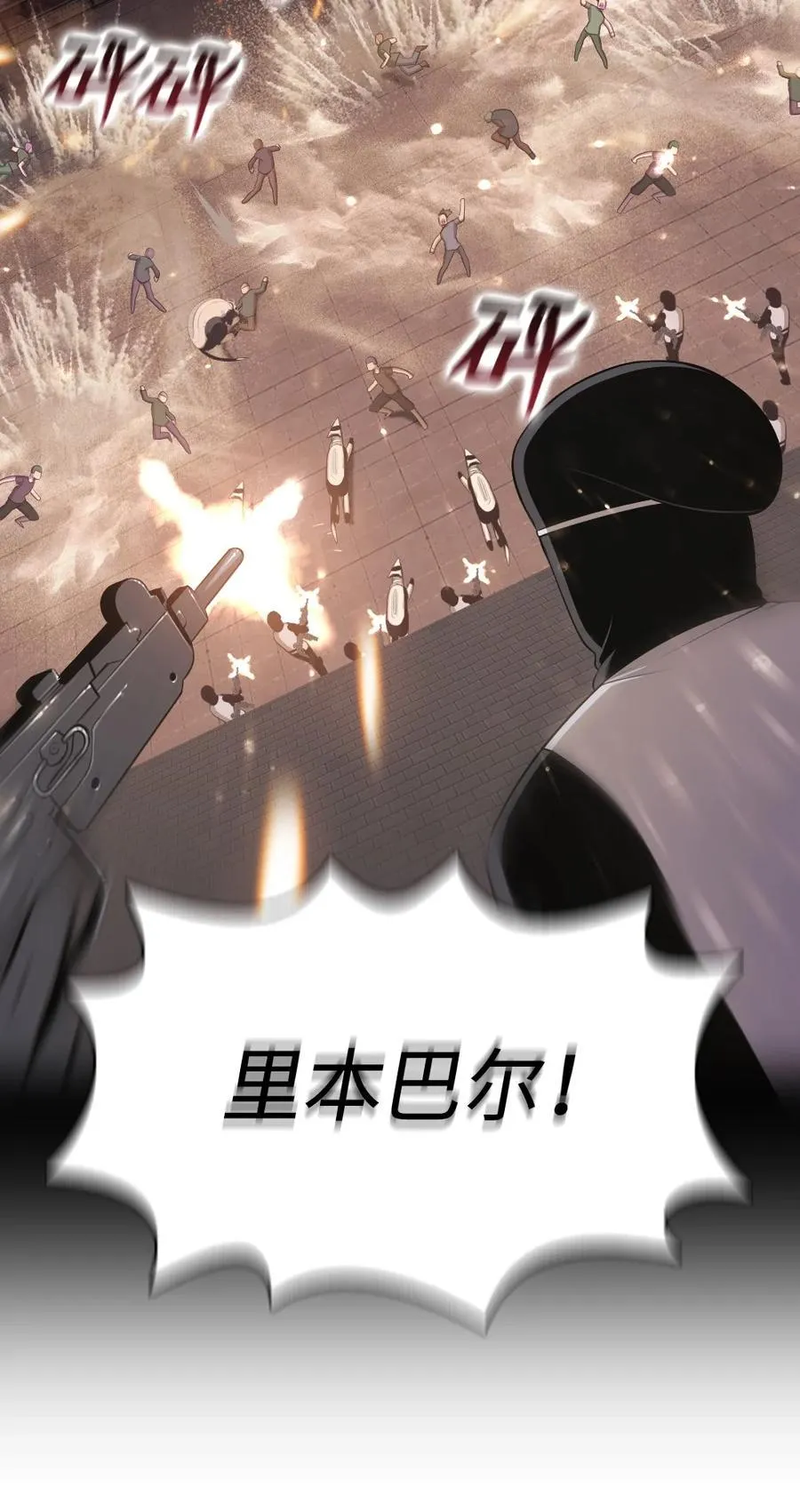 142 142 第3页