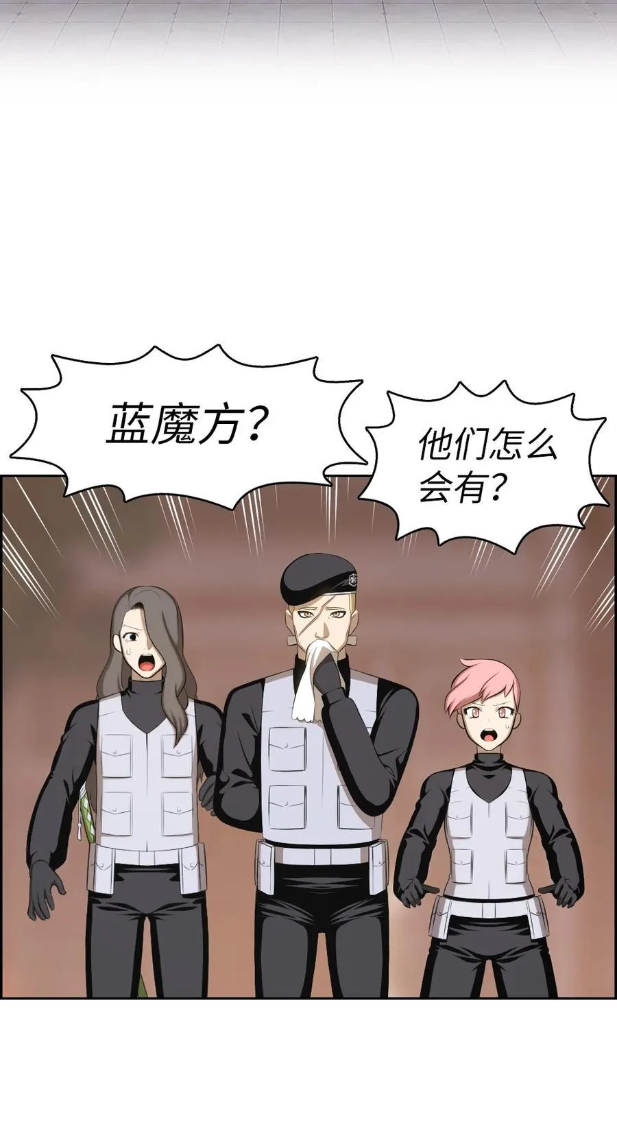142 142 第6页