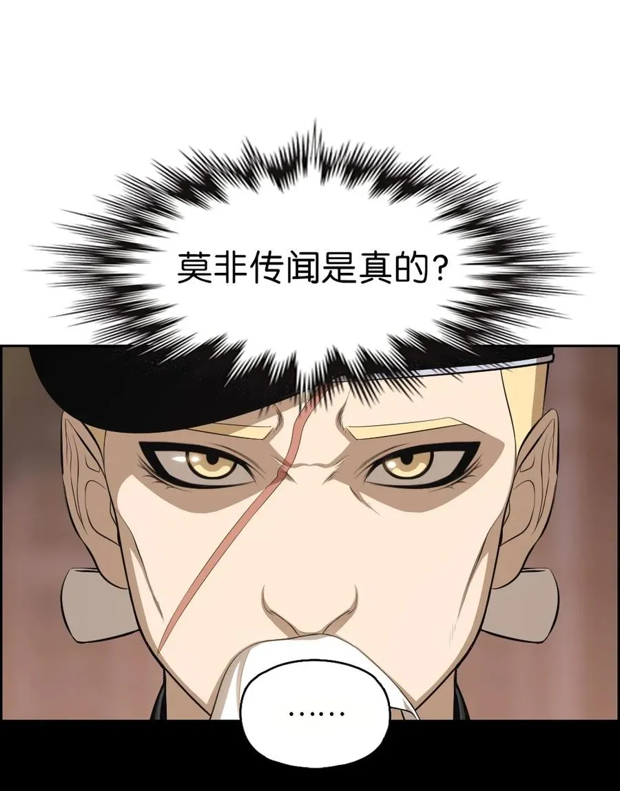 142 142 第7页