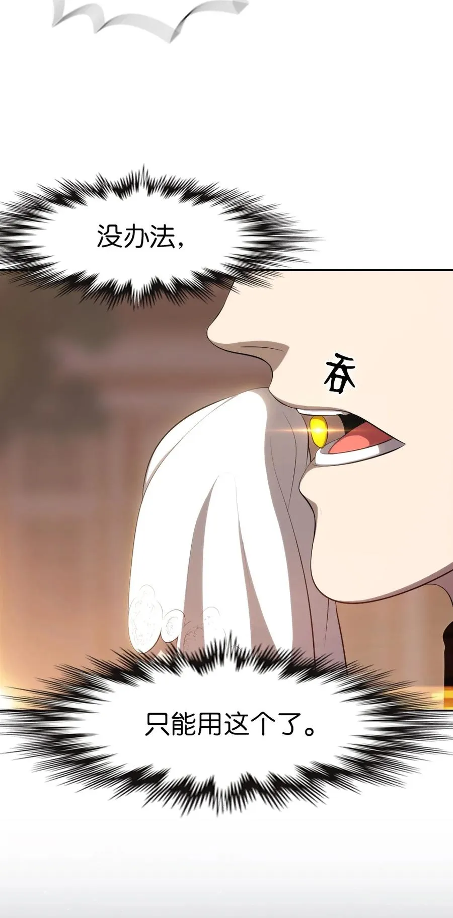 142 142 第9页