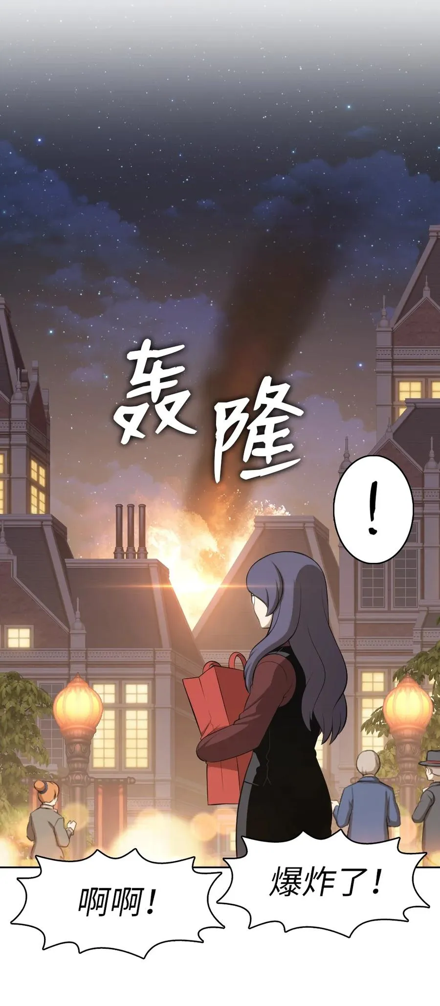 142 142 第10页