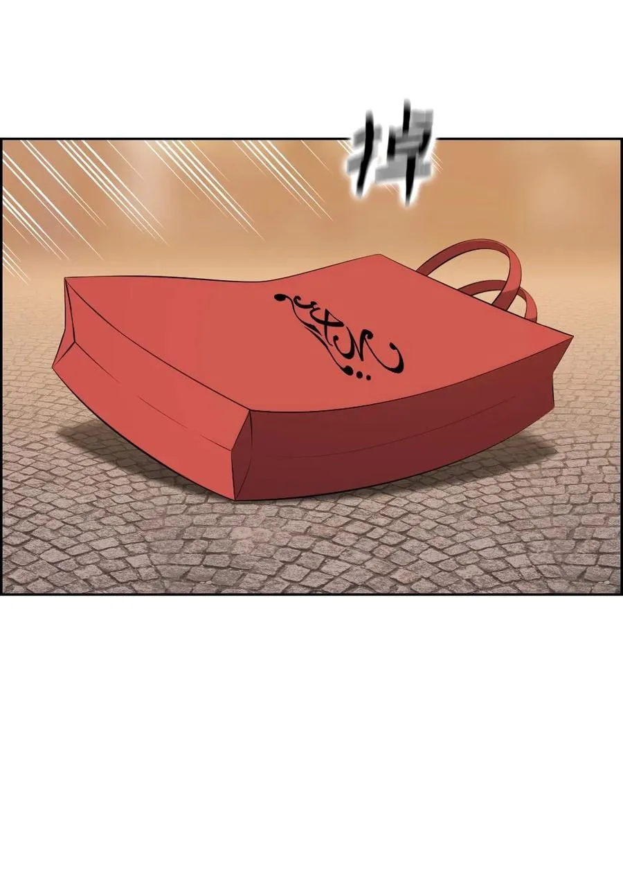 142 142 第17页