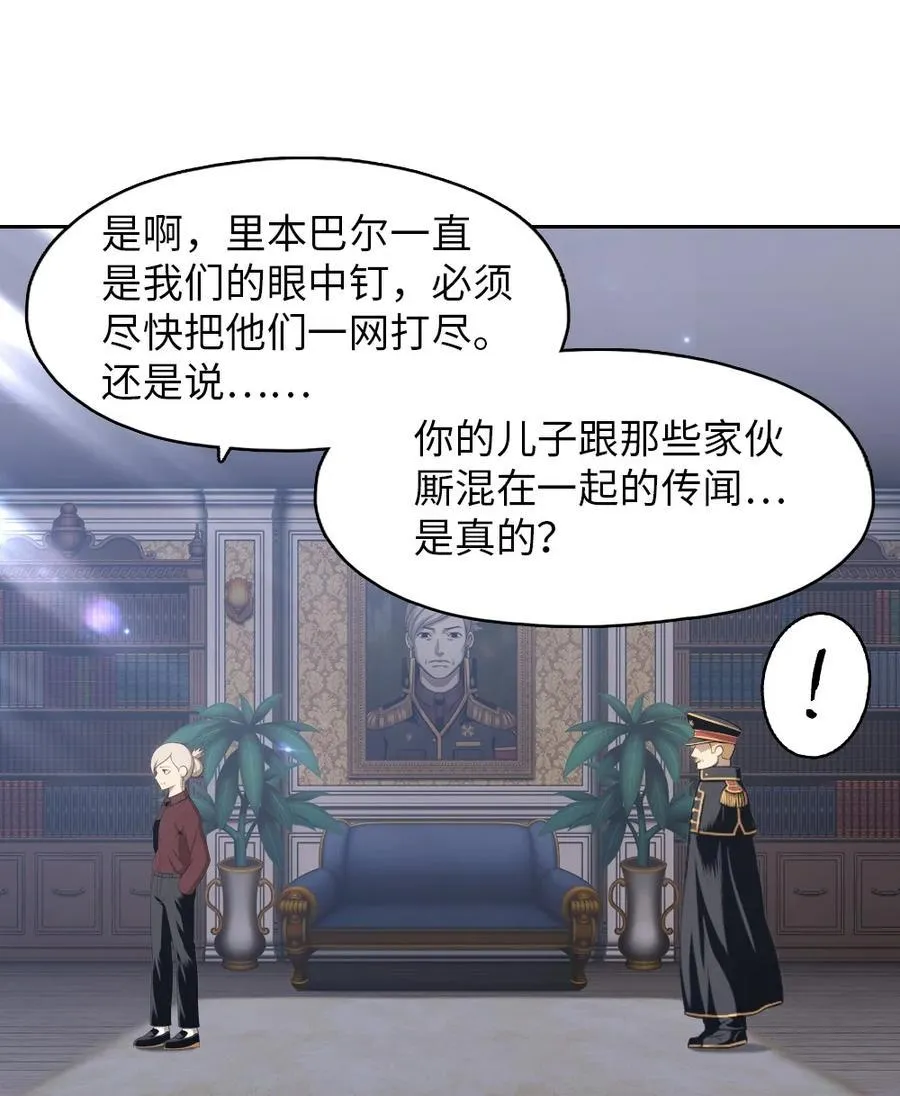 143 143 第6页