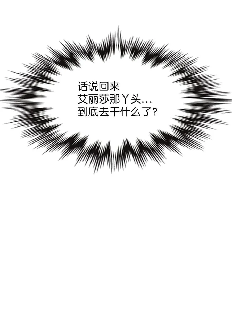 143 143 第16页