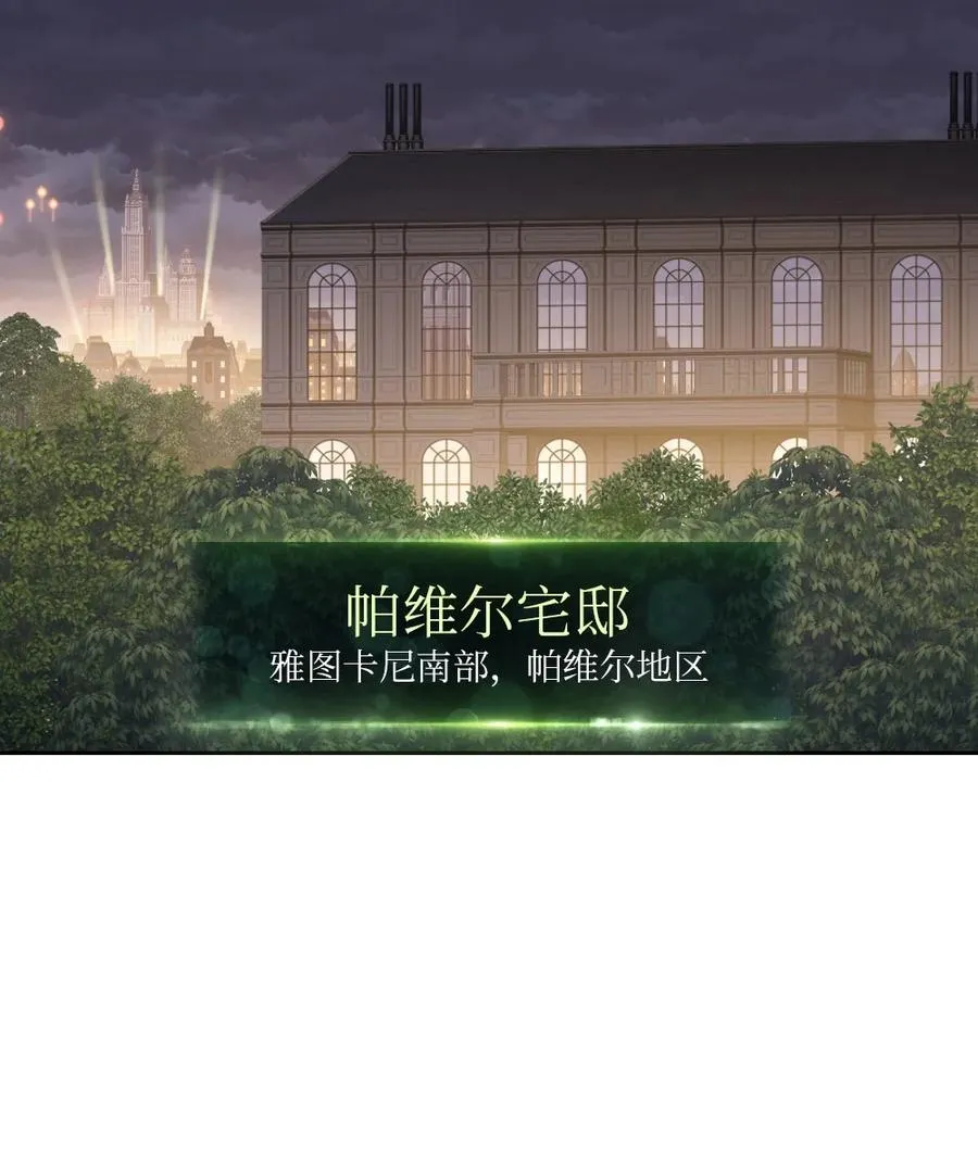 143 143 第18页