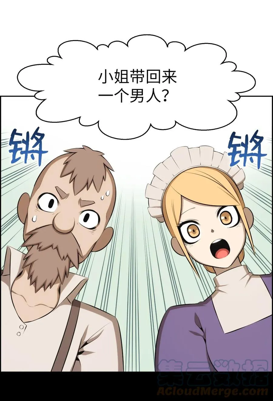 143 143 第19页