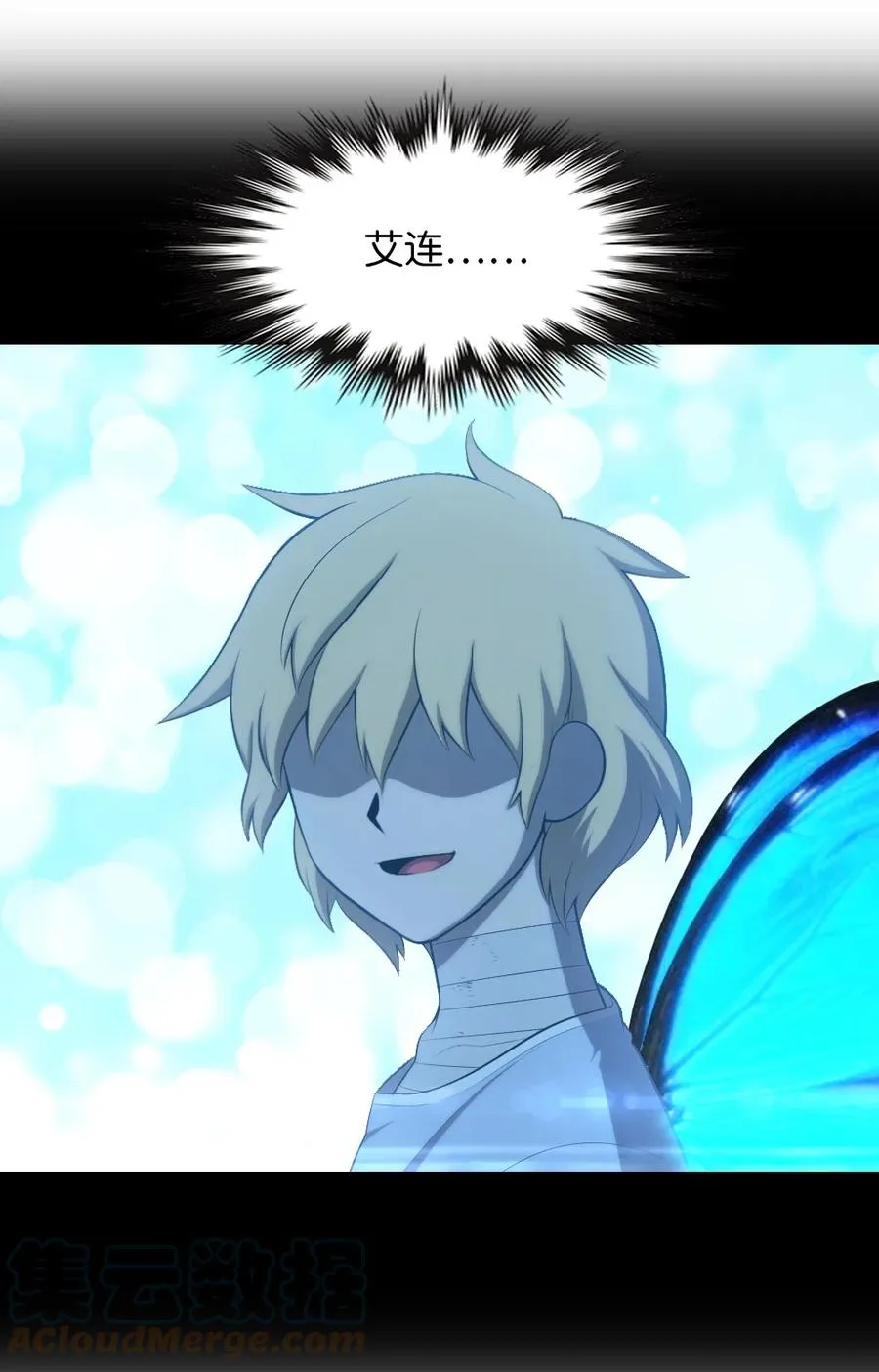 143 143 第25页