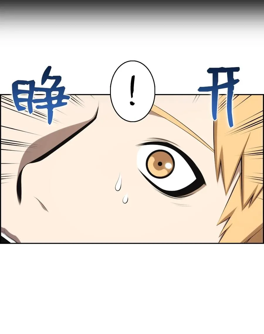 143 143 第26页