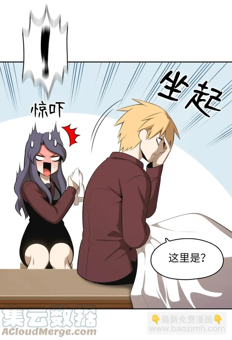 143 143 第27页
