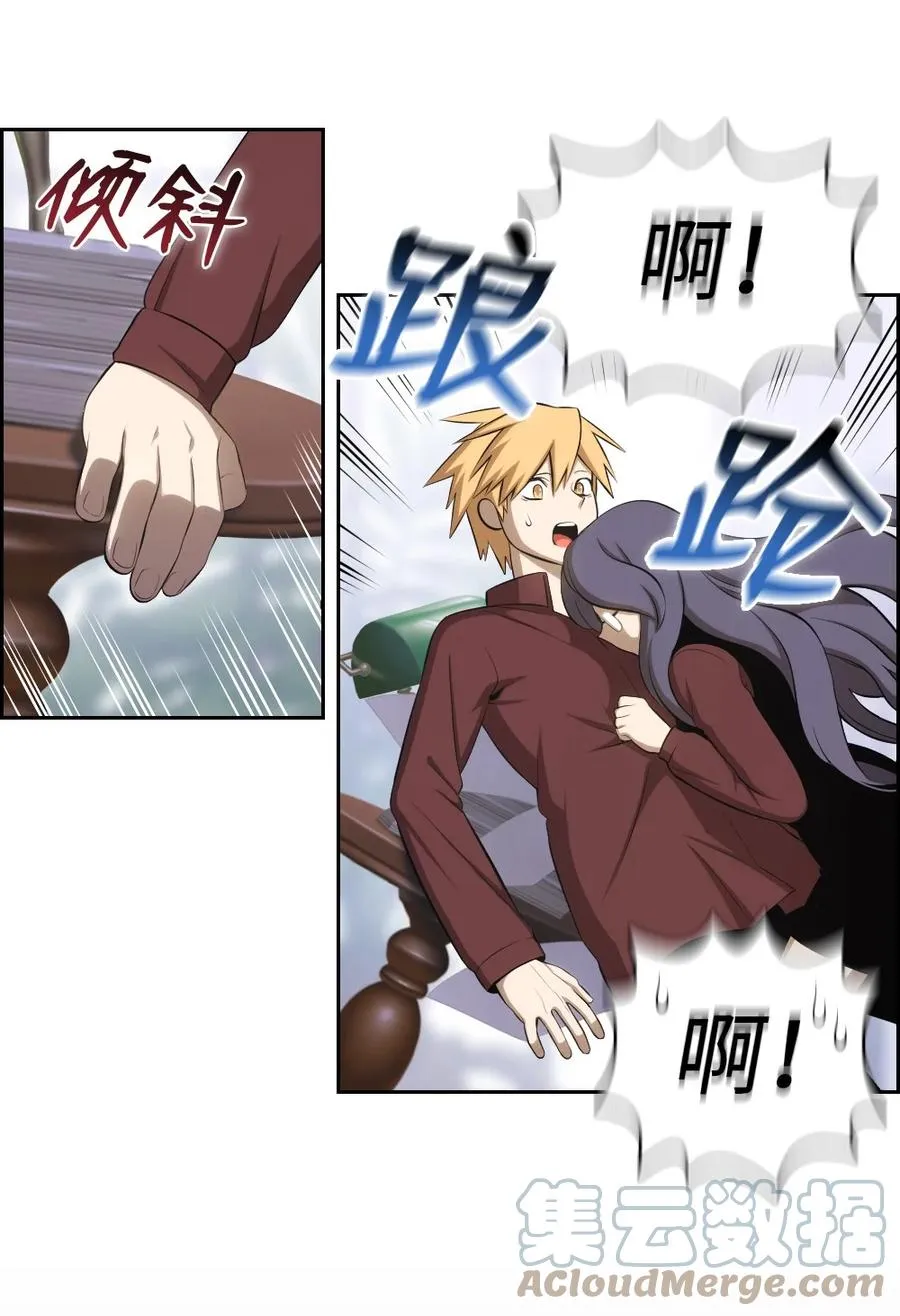 144 144 第4页