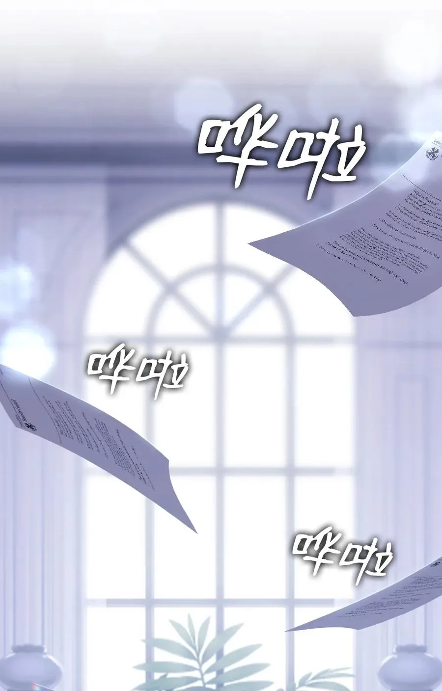 144 144 第5页