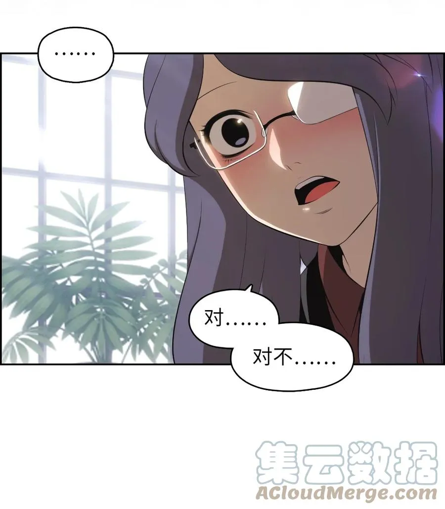 144 144 第7页