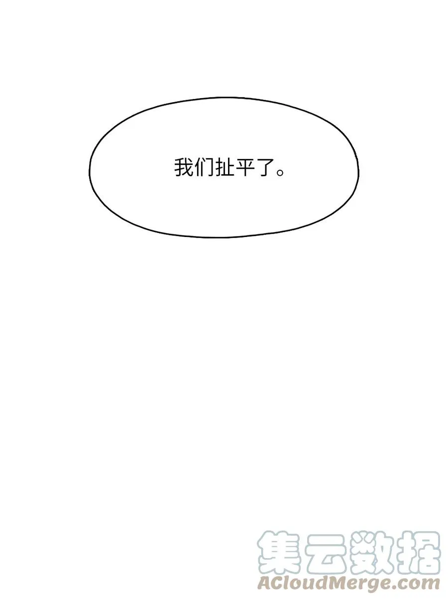 144 144 第10页