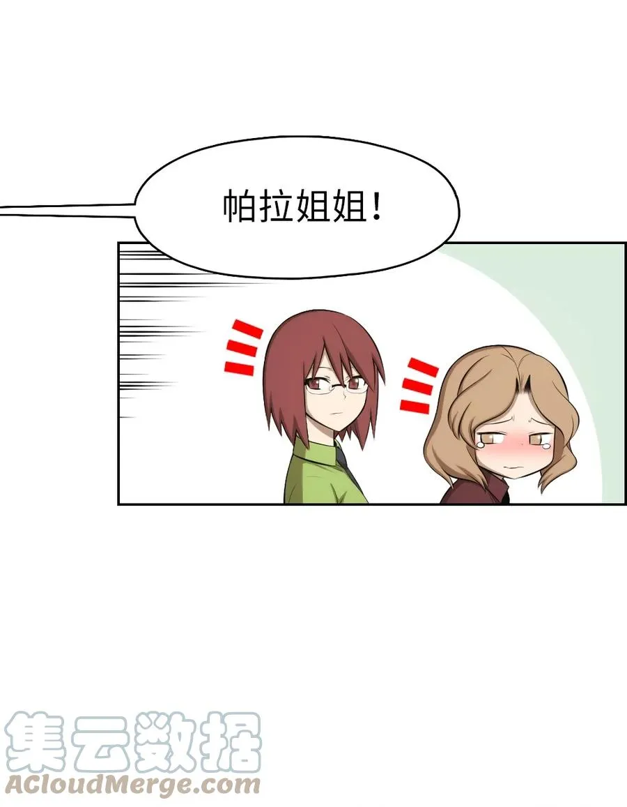144 144 第13页