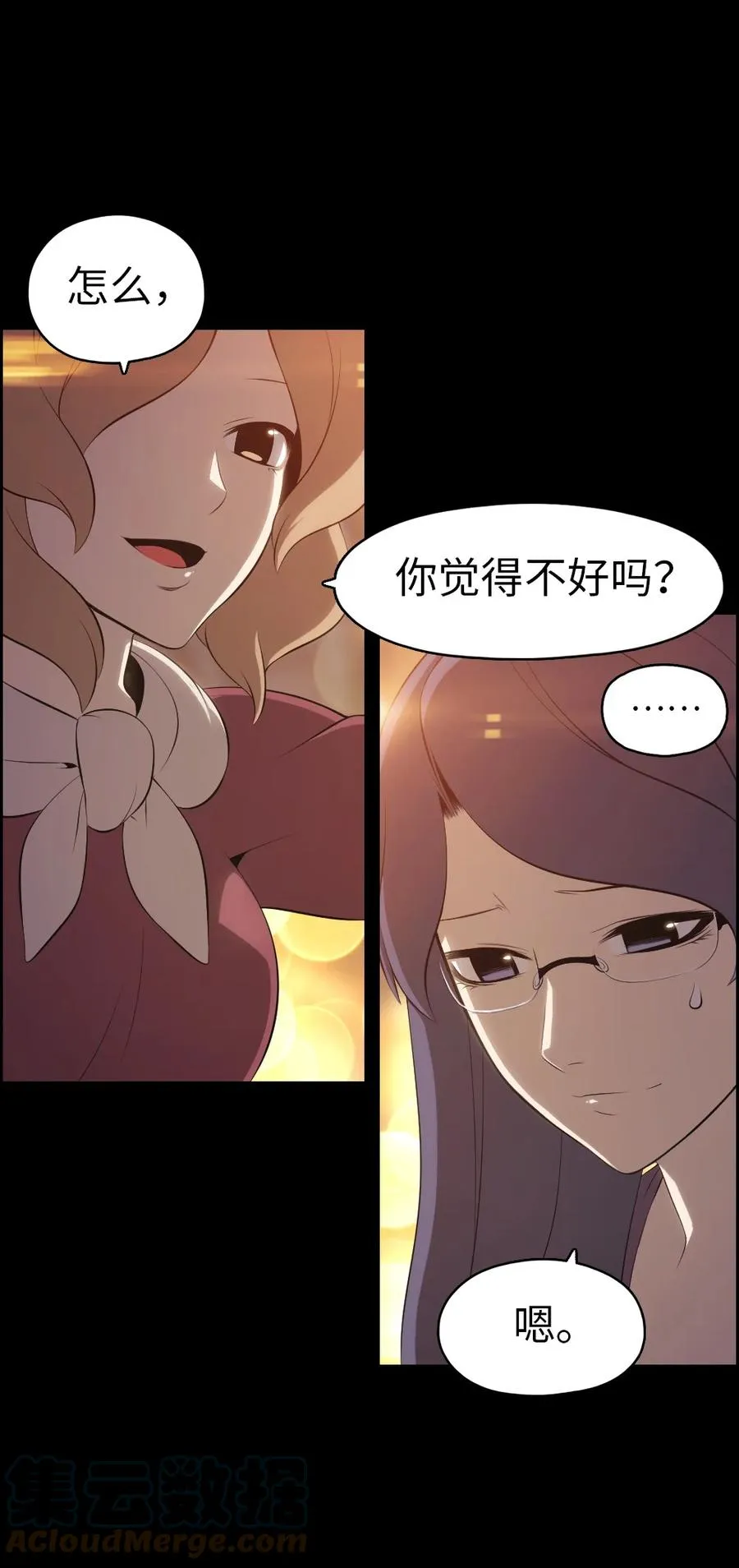 144 144 第22页