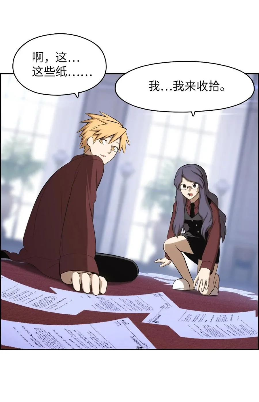 144 144 第30页