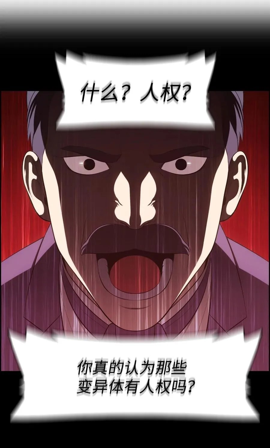 144 144 第33页