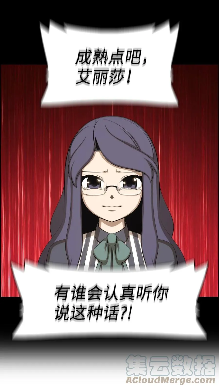 144 144 第34页