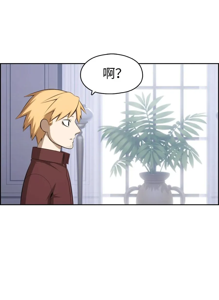 144 144 第41页