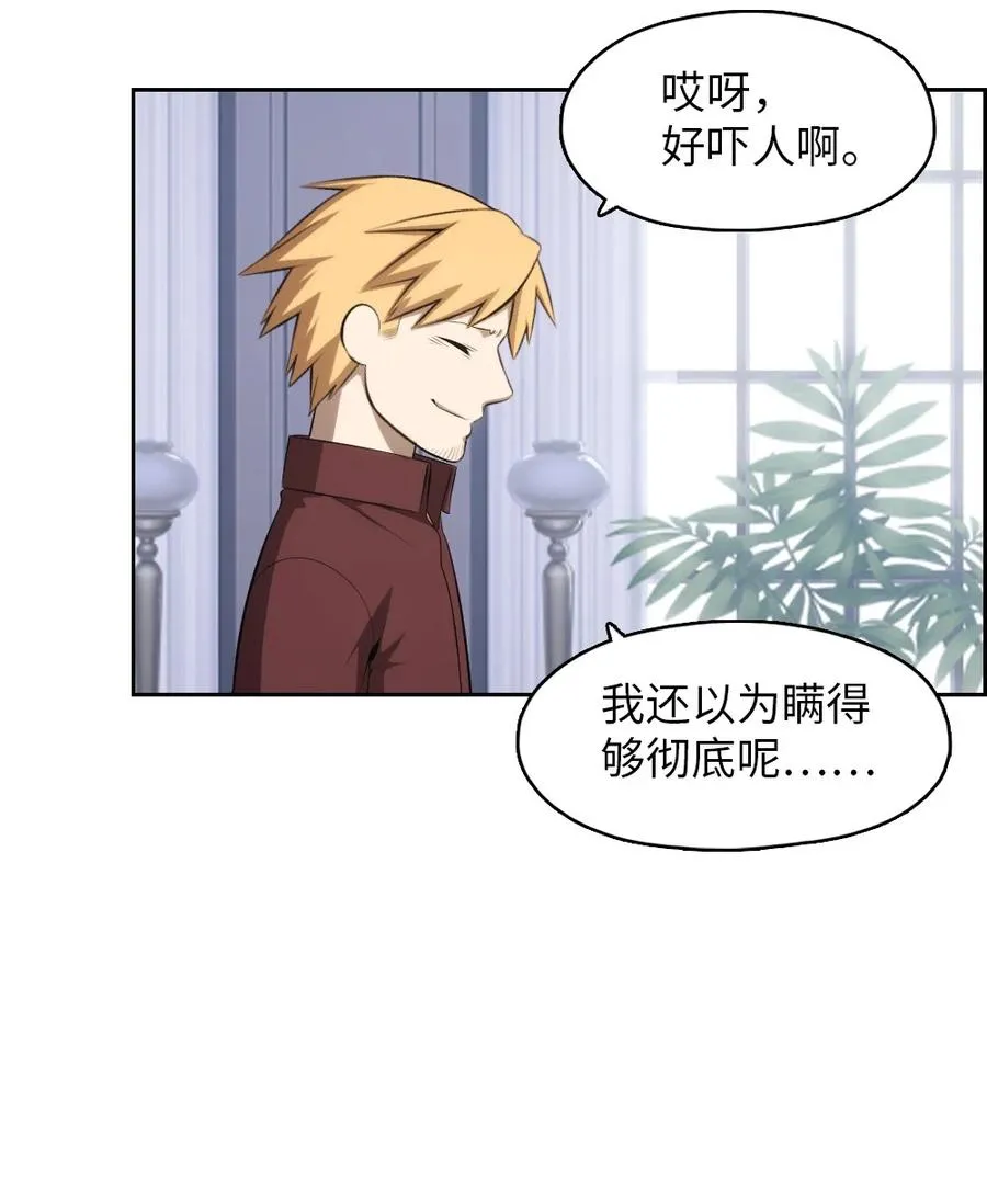 144 144 第47页