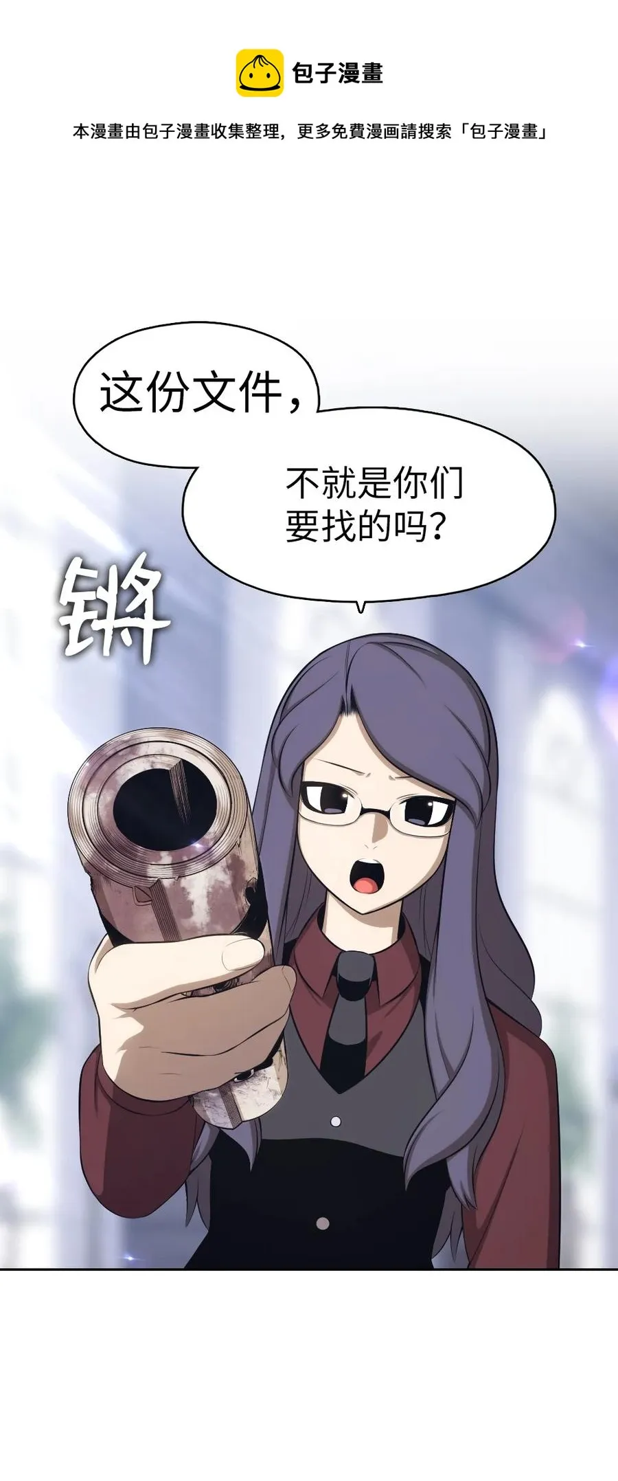144 144 第51页