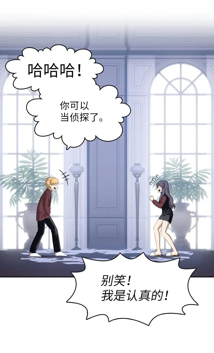 144 144 第56页