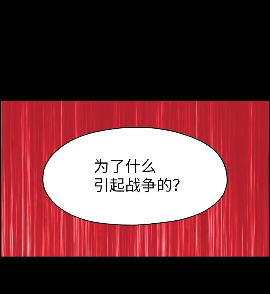 145 145 第2页