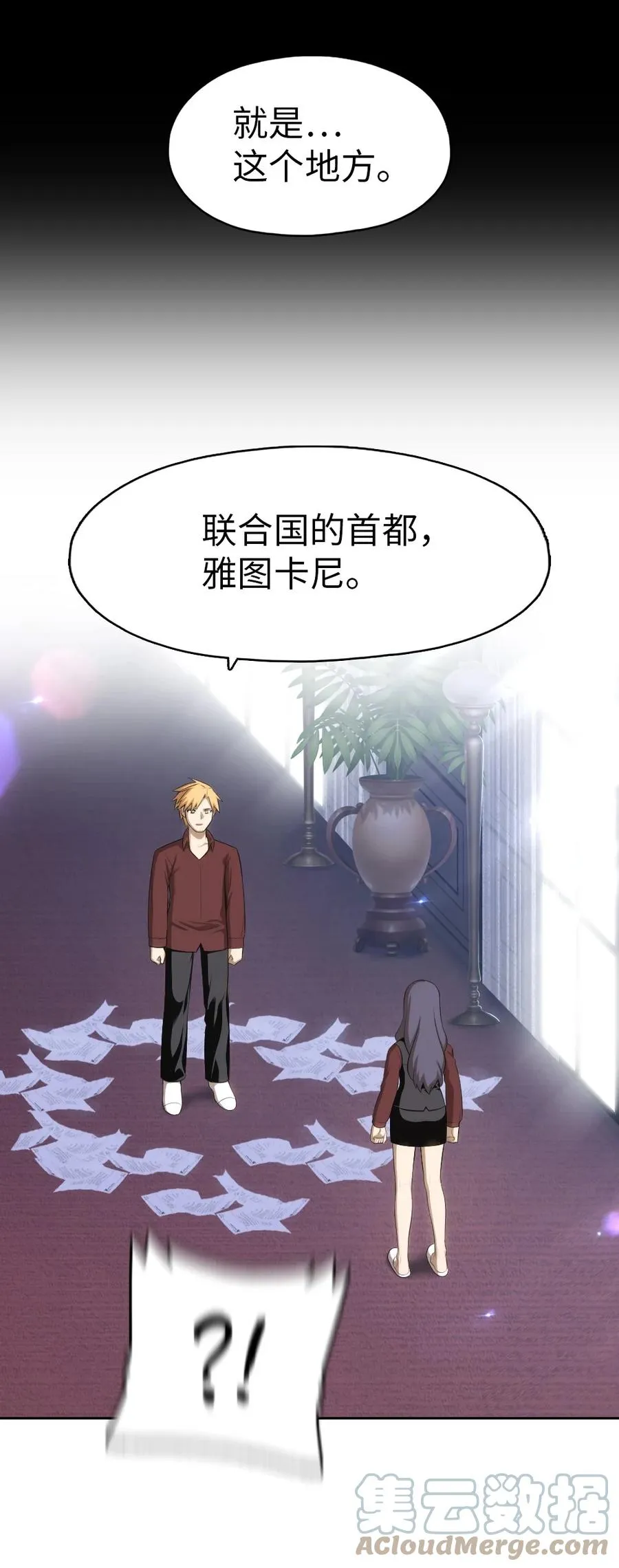 145 145 第3页