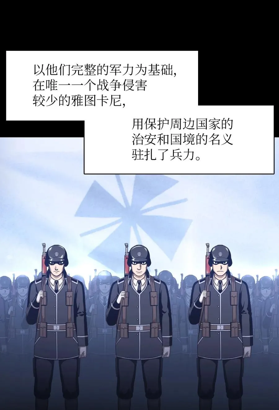 145 145 第6页
