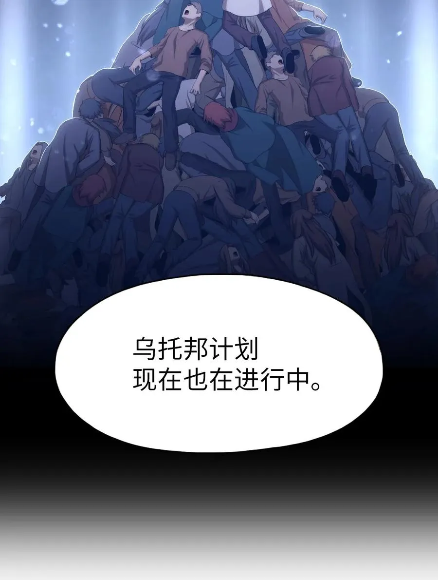 145 145 第16页