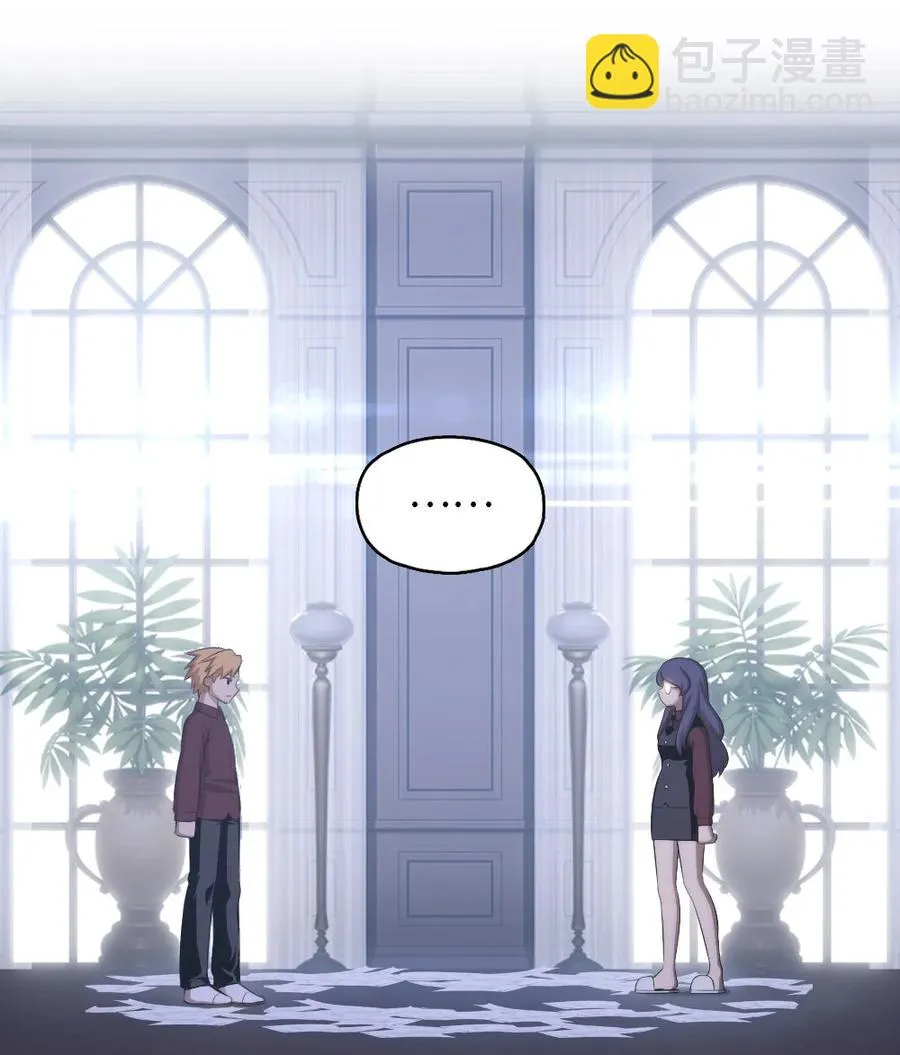 145 145 第20页
