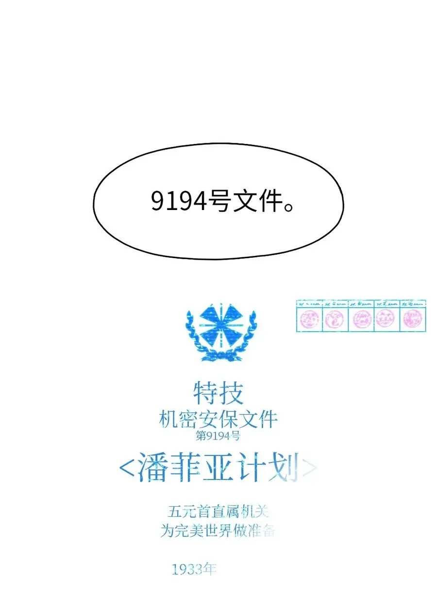 145 145 第22页