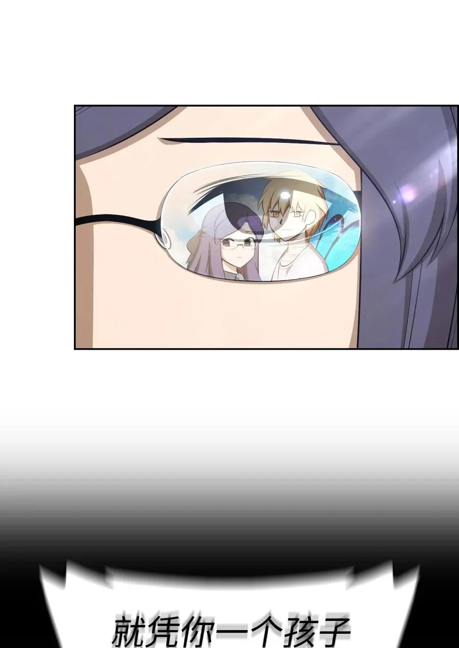 146 146 第6页