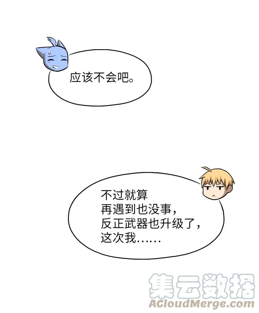 146 146 第21页
