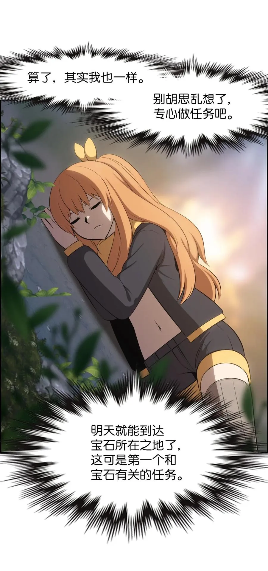 146 146 第26页