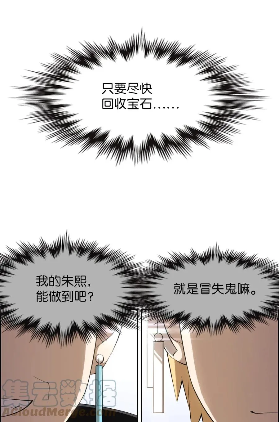 146 146 第27页